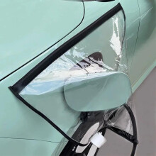 QenASHaing Thickened Waterproof EV Charger Port Cover with Magnetic Seal, PVC Weatherproof Protection for Home/Garage/Outdoor – Compatible with EV