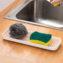 Porte-éponge pour évier de cuisine avec système d'évacuation, rangement et design antidérapant et antirouille – Compatible avec Topliu