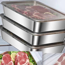 Dampfgarer und Backblech aus Edelstahl mit Deckel – Mehrzweck-Kaltservierplatte und Aufbewahrungsbox für Lebensmittel, spülmaschinenfest,