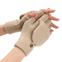 AWZXDE Zimní pletené bezprstové rukavice, vlněné termo unisex, doplňky pro chladné počasí, béžové, jedna velikost