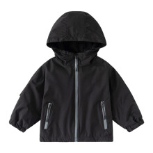 Boys Windbreaker Jacket for Kids, Lightweight Hooded Zipper Coat, Solid Color School Jacket, Casual Daily Wear – Compatible with 6-7 Years