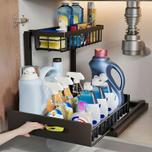 2-Pack Sliding Cabinet Organizer for Kitchen Sink – Double Layer Pull-Out Shelf, Metal Rack for Bathroom/Office | Space-Saving Drawer Organizer
