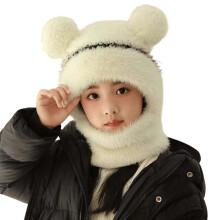 AWZXDE Kids Knit Hat Scarf One Piece With Ear And Nose Coverage Winter Hat Windproof Warm For Autumn And Cold Seasons White