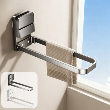 Porte-serviettes pliable, porte-serviettes pliable à ventouse pour salle de bain, barre de suspension murale sans perçage pour toilettes,