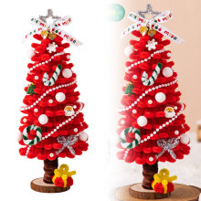 Small Table Top Christmas Tree with Gold Star, 11 Inch Mini Xmas Tree for Holiday Desk Decor & Party Tabletop