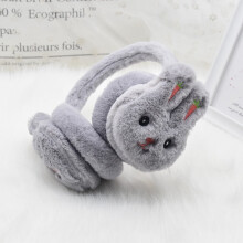 Girls Cute Cartoon Animal Winter Earmuffs Soft Faux Fur Ear Warmers for Adults Kids Thermal Plush Ear Muffs