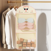 Sac de rangement suspendu en filet avec poches pour sous-vêtements, contrôle du désordre et gain de place – Compatible avec les portes de placard