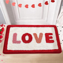 Antislip deurmat voor Valentijnsdag, 23,62 x 15,75 inch