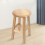Siège Bois Khaki Pour Rond Usage Maison Résistant 4