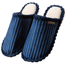 Pantoufles en velours côtelé confortables et chaudes à enfiler pour l'intérieur, idéales pour se détendre à la maison en hiver.