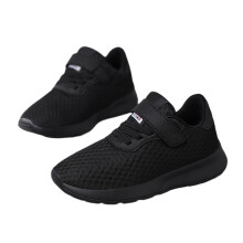 Lichtgewicht, ademende mesh sneakers voor meisjes – comfortabele casual sportschoenen om te wandelen, hardlopen en buiten te spelen |