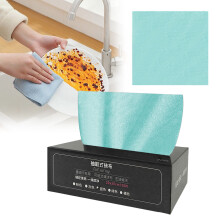Chiffons de cuisine jetables Lazy Rags, épais et lavables, pour la vaisselle sèche ou humide, 20 unités, version chinoise, pour le nettoyage
