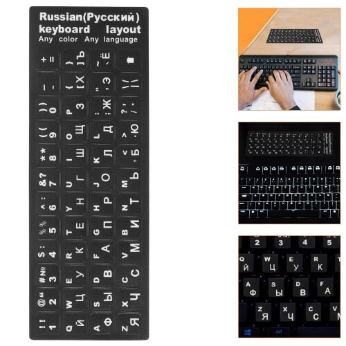 5 Sheets Keyboard Language Stickers Black Paper for Russian Typing and Computer Accessory