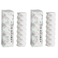 2 Pcs 2-Inch Large Soft Smudge-Free Pencil Erasers for Writing, Drawing, Office, Party Favors – Compatible with Standard Pencils