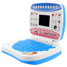 Educational Kids Play Laptop for Children, Colorful Learning Toy with Interactive Features, 11.8x4.8x1.6 inches