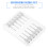 Laboratory Use Dispensing Needles 12pcs 0.98x0.20x0.04in 11