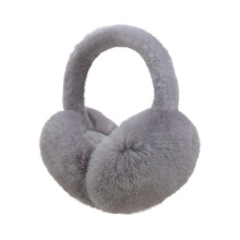 Winter Plush Earmuffs Soft Faux Fur Ear Warmers Adjustable Headband Lightweight Outdoor Ear Protection for Adults and Teens