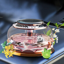 Solarrwagen-Parfüm Diffusor Schmuck ABS Glas 5ML Aromatherapie Dekoration
