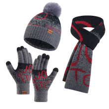 Winter Beanie, Scarf & Gloves Set – Fleece Knitted, Pompom Hat, Touchscreen Gloves, Warm Neck Scarf, Dark Gray (70.8"), Christmas Gift for Couples