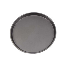9Inch Pizzas Baking Crisper Tray Non-Stick Bakeware Plate Professional Heats Quickly and Evenly Baking Gift、