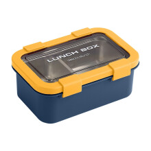 Boîte à lunch isotherme en acier inoxydable avec séparateur à riz et compartiment thermos – Légère, idéale pour les employés de bureau et