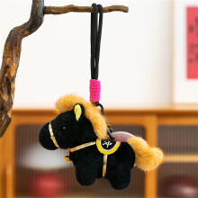 Wanddecoraties, mascotte van het jaar van de vijf paarden, pluche paardenpoppen, pluche Chinese modepoppen