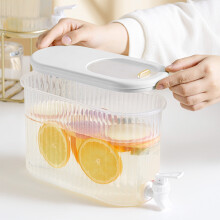 Bouilloire froide 3,5 L avec robinet, pichet à limonade glacée, qualité alimentaire et scellée – pour la maison/le jardin/les fêtes
