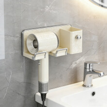 Wall-Mount Hair Dryer Holder with Storage Bucket – Space-Saving for Small Bathrooms & Vanities, Compatible with Topliu