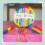 Birthday Piñata Set with Bat and Mask 1