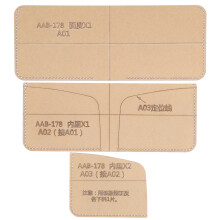 Transparent Acrylic Leather Template for DIY Wallet Making Reusable Precise Positioning Tool Durable Material High Light Transmission with