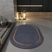 Tapis de bain antidérapant, ultra-absorbant et à séchage rapide, anti-taches, doux, lavable en machine – Compatible avec Topliu