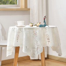Nappe à pompons lavable Simple35x35" pour TV, micro-ondes, lave-linge, réfrigérateur – Compatible avec les protections anti-poussière