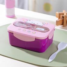 Boîte à bento hermétique de qualité alimentaire, récipient à déjeuner carré en plastique avec fourchette pour un usage quotidien