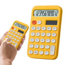 12-Digit Colorful Desktop Calculator with Tilt Stand – Battery-Powered, Compatible with School/Office/Home Use, 6 Colors & Ergonomic Design