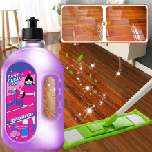 Nettoyant pour sols multi-surfaces : élimine la saleté et les taches, carrelage, parquet, sols stratifiés, laisse briller. Doux, non toxique,