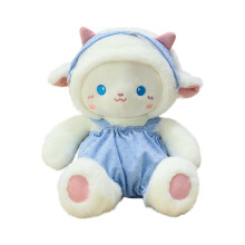 Peluche Agneau Étoile, doux compagnon, 1 pièce