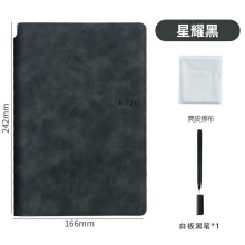 Cahier tableau blanc réutilisable A5 avec couverture en similicuir1