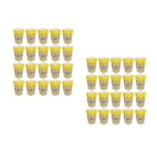 200St Gele Popcorncontainers Van Papier Voor Feestjes En Snacks