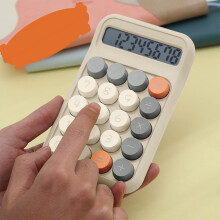 Miniaturowy, 8-cyfrowy, okrągły kalkulator Candy Color – przenośny, uroczy, do użytku na biurku/ucznia/w biurze – kompatybilny z egzaminami i