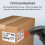 1D Wired USB Barcode Scanner CCD for Paper & Screen, Model U11C 4