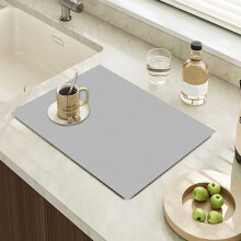 Tapete antiderrapante superabsorvente para gotejamento, em couro PU, secagem rápida, isolamento térmico, para bancadas de cozinha, máquinas de