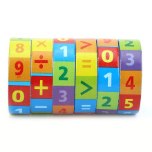 Montessori-Spielmatte für den Mathematikunterricht im Vorschulalter, fleckenabweisendes Lernspiel zum Zählen mit ergonomischem Design für aktive