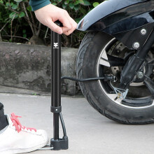 Portable Bike Pump | Compatible with Presta, Schrader, British Valves | T-Handle, Wide Base, 3 Nozzles | 13x3.2x32cm | Black