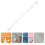 Home Use Telescoping Rod White 1set 15.7-27.6in 11