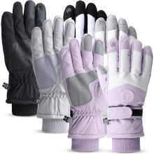 Gants de ski d'hiver imperméables et thermiques pour femmes et hommes
