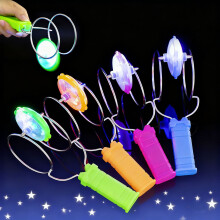 LED Light Up Yo-Yo Hand Crank Inertial Spinning Top Colorful Luminous Magnetic Track Educational Stress Relief Toy(Yellow)