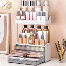 Organisateur de maquillage gris Ă 3 tiroirs et 2 niveaux