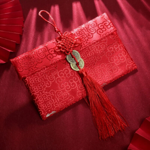 Silk Red Envelopes with Lucky Coin Design – 1 Pack