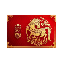 Tapis d'entrée en velours pour la porte d'entrée de la maison