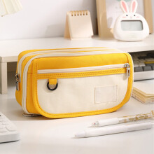 Large Capacity Canvas Pencil Case - Multifunctional Stationery Bag Pen Organizer | Durable & Portable Yellow